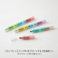 Midori Join Dots Connecting Pen - Light Tone (3-Pack)