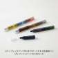 Midori Join Dots Connecting Pen - Grayish Tone (3-Pack)