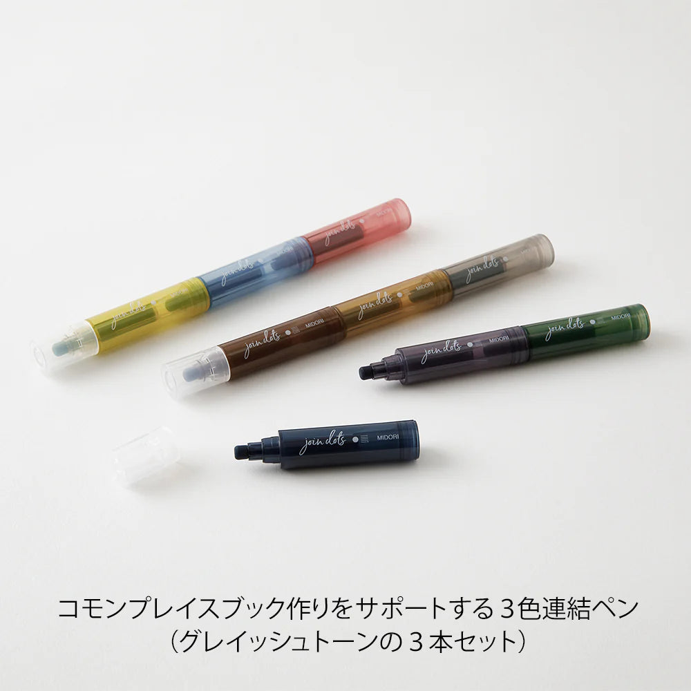 Midori Join Dots Connecting Pen - Grayish Tone (3-Pack)