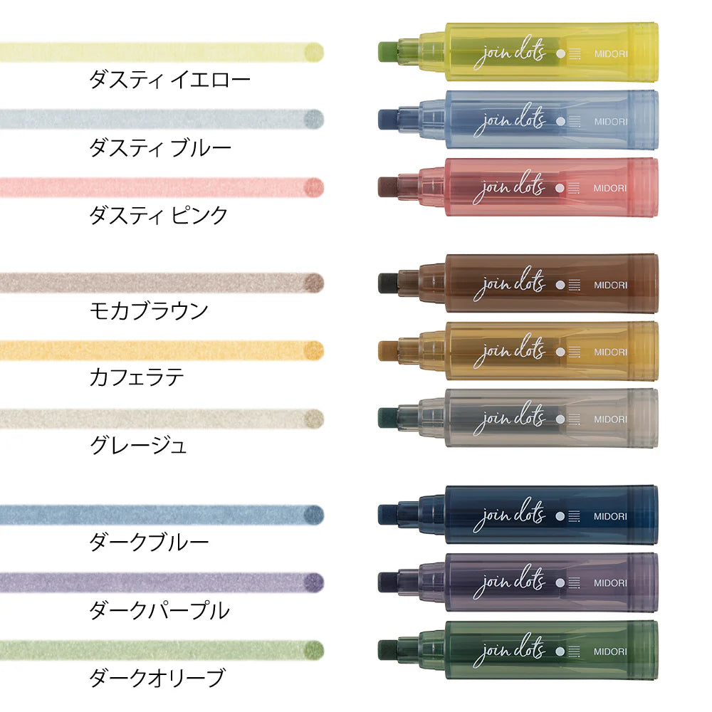 Midori Join Dots Connecting Pen - Grayish Tone (3-Pack)