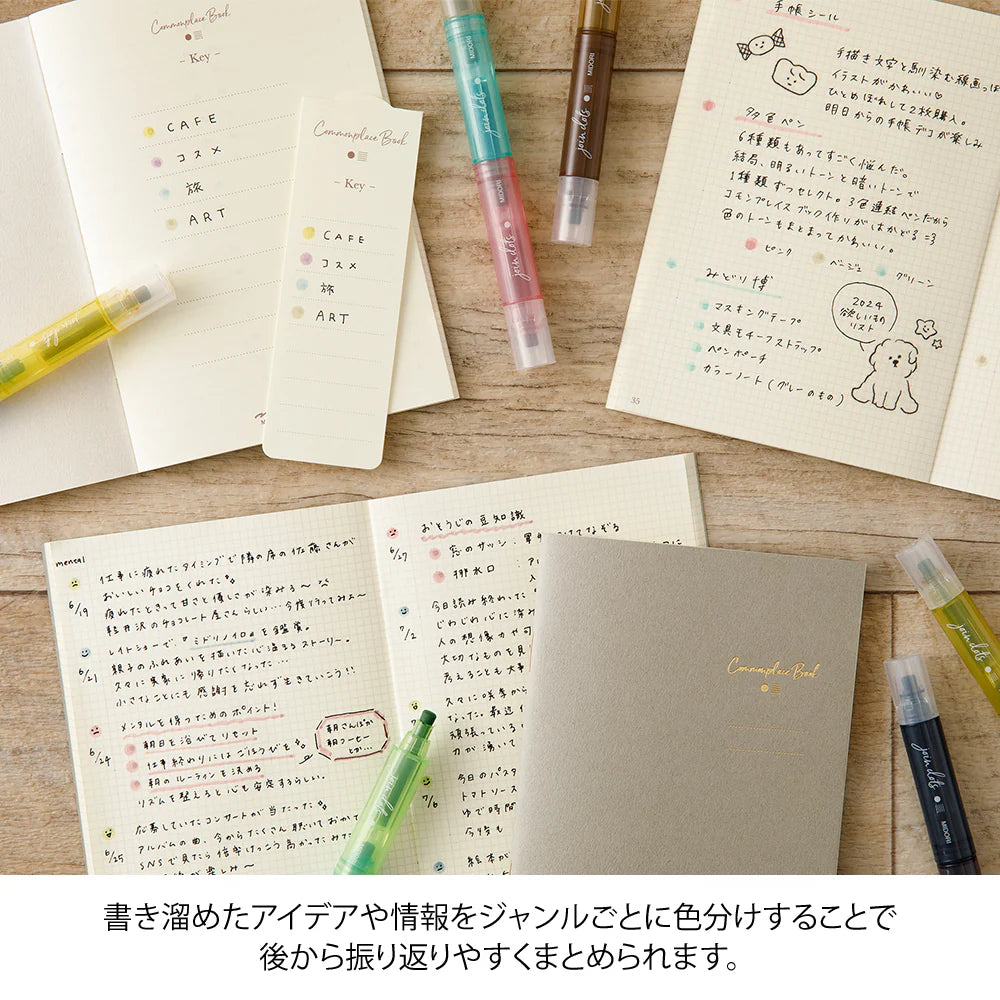 Midori Join Dots Connecting Pen - Light Tone (3-Pack)