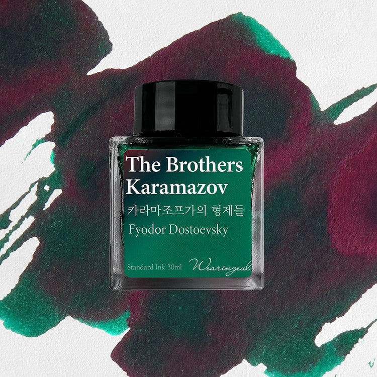 Wearingeul The Brothers Karamazov (30ml) Bottled Ink (Fyodor Dostoevsky)
