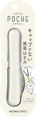 Saxa Poche Compact Scissors - White