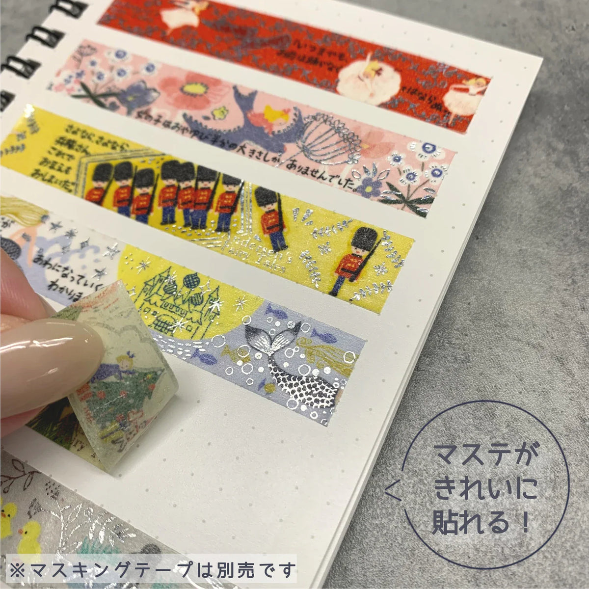 Seal-Do Seal Collection Sticker Release Book - Shinzi Katoh: Chaton Chaton