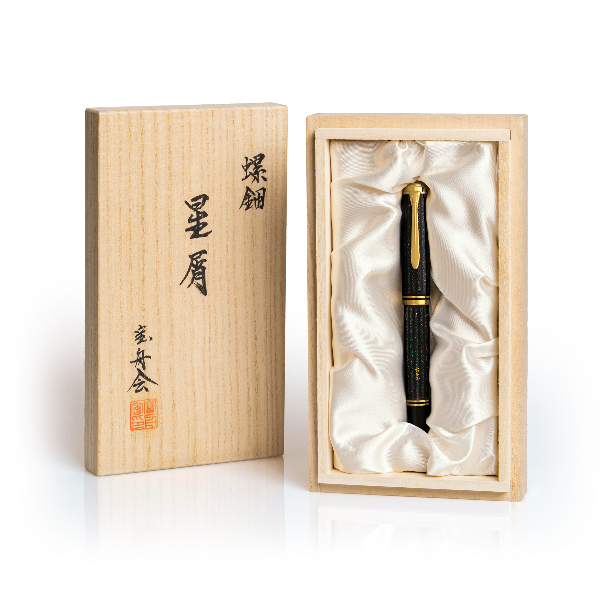 Pelikan Souverän M1000 Fountain Pen - Raden Stardust “Hoshikuzu