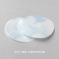 Midori Transparency Sticky Notes - Sky Light Blue