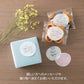 Midori Transparency Sticky Notes - Sky Light Blue
