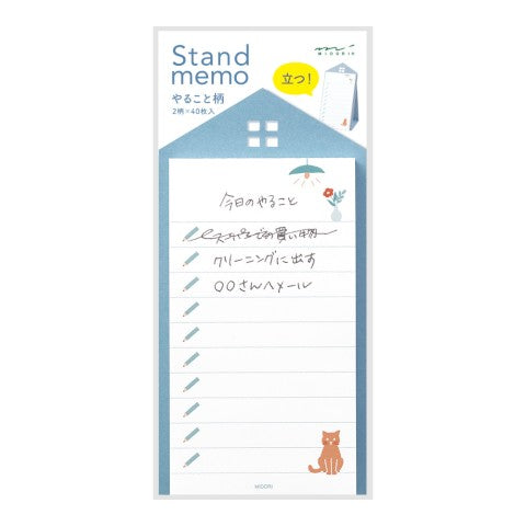 Midori Stand Memo Pad - To-Do List (Vertical)
