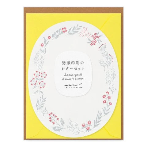 Midori Die-Cut Letter Set - Wreath Red