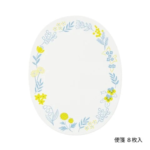 Midori Die-Cut Letter Set - Wreath Blue