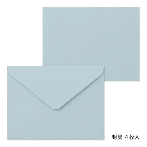 Midori Die-Cut Letter Set - Wreath Blue
