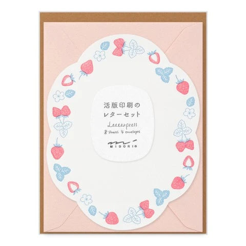 Midori Die-Cut Letter Set - Strawberry