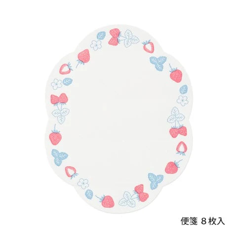 Midori Die-Cut Letter Set - Strawberry