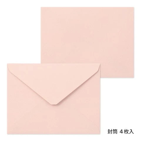 Midori Die-Cut Letter Set - Strawberry