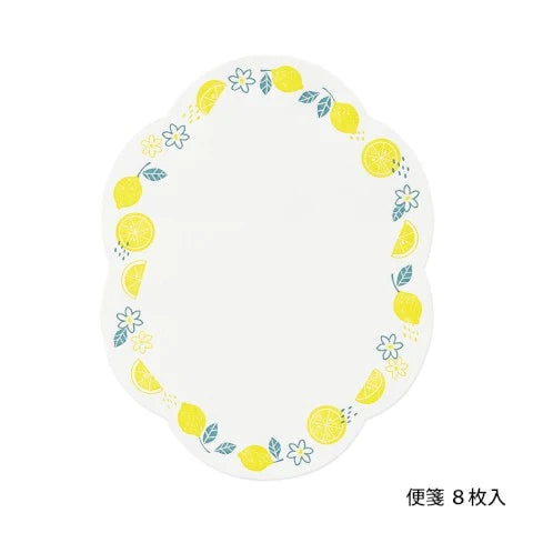 Midori Die-Cut Letter Set - Lemon