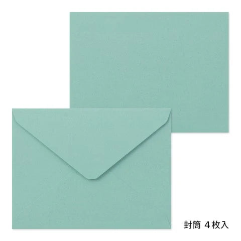 Midori Die-Cut Letter Set - Lemon