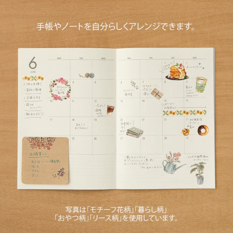 Midori Transfer Stickers - Flower