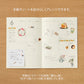 Midori Transfer Stickers - Stationery