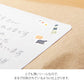 Midori Transfer Stickers - Stationery