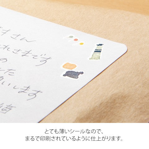 Midori Transfer Stickers - Stationery