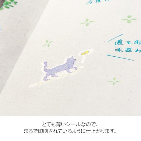 Midori Transfer Stickers - Storybook
