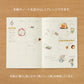 Midori Transfer Stickers - Living/Tools for Living