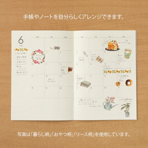 Midori Transfer Stickers - Snacks