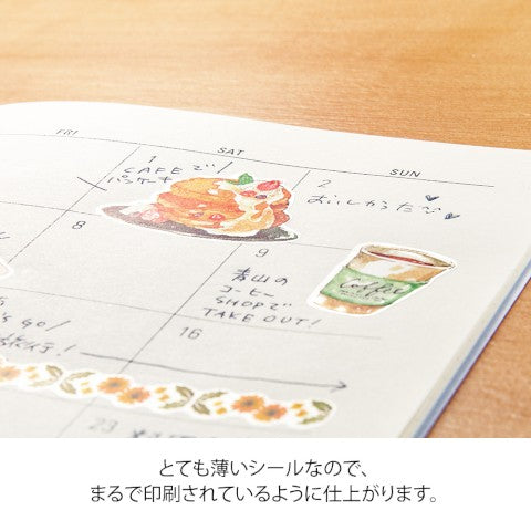 Midori Transfer Stickers - Snacks