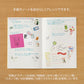 Midori Transfer Stickers - Monthly