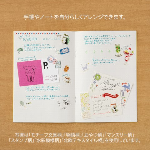 Midori Transfer Stickers - Monthly
