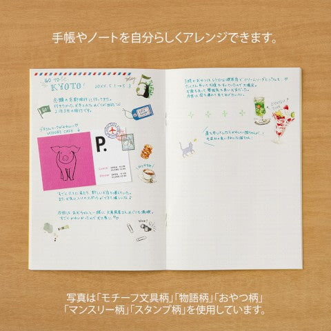 Midori Transfer Stickers - Stamps