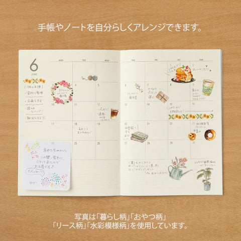 Midori Transfer Stickers - Watercolor Patterns