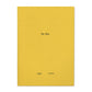 Laconic Style Notebook - To Do (A5)