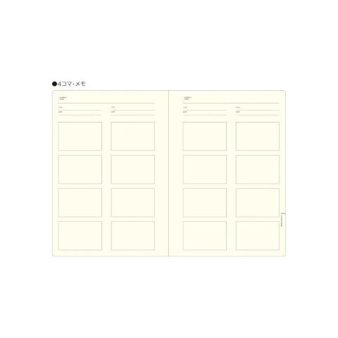 Laconic Style Notebook - Think