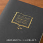 Midori Foil Transfer Stickers - Kitchen