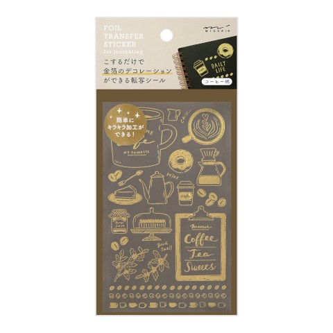 Midori Foil Transfer Stickers - Coffee