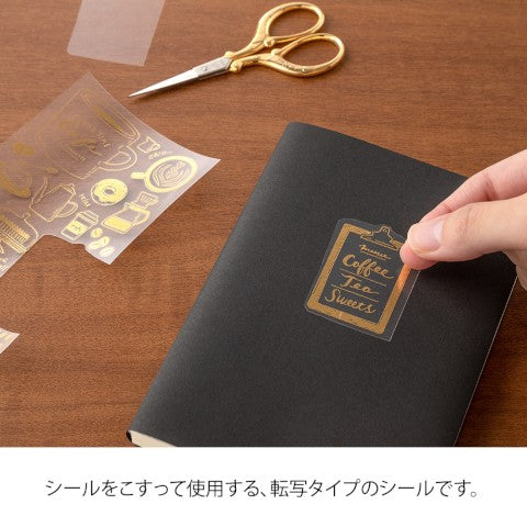 Midori Foil Transfer Stickers - Coffee