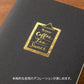 Midori Foil Transfer Stickers - Coffee