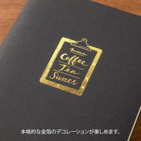 Midori Foil Transfer Stickers - Coffee