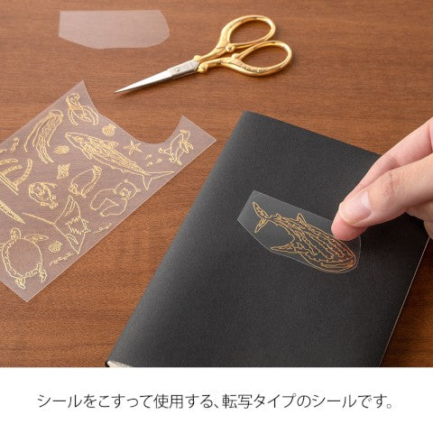 Sea Creatures | Gold Foil Transfer Stickers Sea Creatures | Gold Foil Transfer Stickers