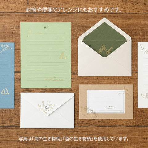 Midori Foil Transfer Stickers - Sea Creatures
