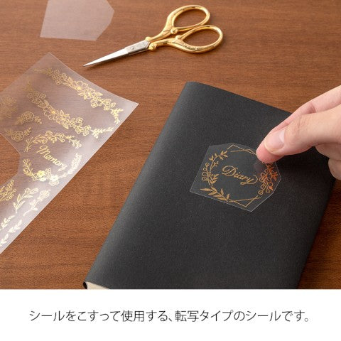 Midori Foil Transfer Stickers - Flower