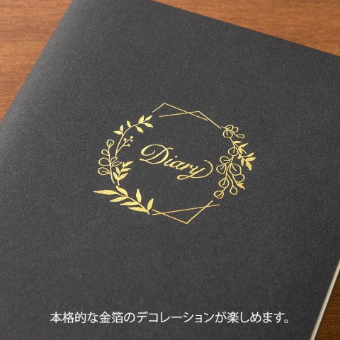 Midori Foil Transfer Stickers - Flower
