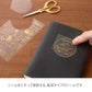 Midori Foil Transfer Stickers - Outdoor