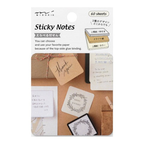 Midori Sticky Notes - Natural Colors