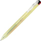 Sarasa Clip 3C 3 Color Gel Multi Pen - Clear Yellow Body (Limited Edition)