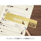 Midori Clip Ruler - Cat