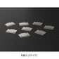 Midori Index Clip - Silver (S)