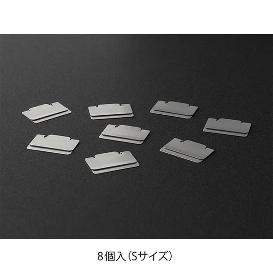 Midori Index Clip - Silver (S)