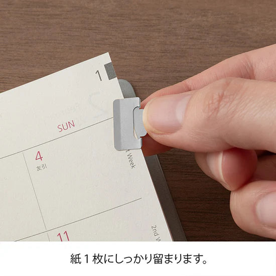 Midori Index Clip - Silver (S)